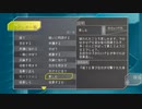 【グノーシア】いい加減で優柔不断な男の実況プレイ part78・79