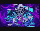 〖歌ってみた〗アナタサマ ／ 小羽音 Cover