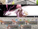 こーたん　Sky And Earth　実況プレイpart126