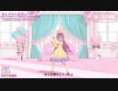 【MMD】夜もすがら君想ふ【歌って踊ってみた】