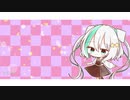〖歌ってみた〗45秒 ／ 星菜 Cover.