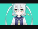 〖歌ってみた〗シンデレラ ／ 星菜 Cover.