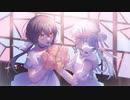 〖歌ってみた〗信じることが怖い ／ 星菜 Cover.