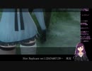 占い師が実況する【ニーアレプリカント実況3】NieR Replicant ver.1.22474487139...