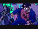 Overdose-なとり / 歌ってみました
