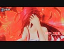 【PS5】英雄伝説 黎の軌跡Ⅱ -CRIMSON SiN- をやる Part 43【ネタバレあり】