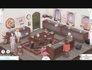 【Kardboard Kings: Card Shop Simulator】スタヴロスぅ？そんなのもん今じゃケツ拭く紙にもなりゃしねぇぜ！その1【#03】