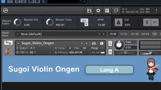 Sugoi Violin Ongen【自作DTM音源】