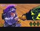 【DLCコンテンツ】帰りたい場所【ソウルハッカーズ2】part48