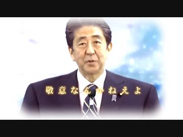 ジューシーモンブラン