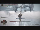 【ELDEN RING実況】vs凍てつく霧、ボレアリス part134