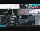 【緊急地震速報（予報）】京都府南部　最大震度3
