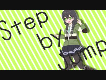 Step by Jump / 序論 feat. 花隈千冬