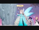 BRAVELY DEFAULT Ⅱ 初見実況part49