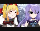 【ホロRUST-S4】ノリノリのムーナとカエラがエージェントで基地潜入！天音が拾ったモービルは？【ホロライブ/天音かなた/ムーナ・ホシノヴァ/カエラ・コヴァルスキア/切り抜き】