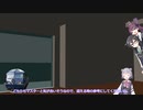 [ソフトウェアトーク劇場]小春六花とマスターで買い物に行ってきた。