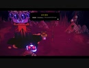 【CULT OF THE LAM#20】
