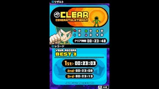 JUS　ジャンプアルティメットスターズ ビスケの課題　23:48