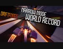 【Old WR】DriftForce　Narrowmode 189354