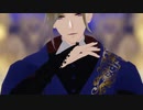 【MMDツイステ】QUEEN【ヴィル】