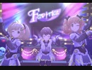 【デレステMV】ダンシング・デッド
