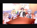 GURPS（ガープス）ルナル ベルサラ日常編⑪ ボイロTRPG