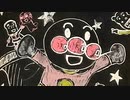 2022年10月18日2枠目　廃墟？世田谷の一角に噂のアニマルハウスがあるらしい