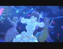 ダンシング・デッド