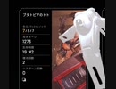 【ApexLegends】強くなった我がキーマウ操作を見よ！【part180】