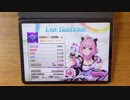 【デレステ】ダンシング・デッド (MASTER+ Lv.30) フルコンボ