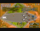 PC98実況　ハイリワード　その１６