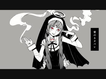 もう１件上げてくれと言われたので