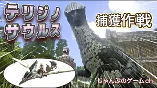 人気の Arkモバイル 動画 39本 ニコニコ動画