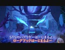 【ローグブック】面白いけど、面白いカードゲーム