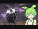 【ELDEN RING】エルデンリングずんだもんたん■158