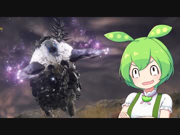 【ELDEN RING】エルデンリングずんだもんたん■158