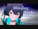 【杜野凛世生誕祭2022】Blinding Lights  + Take On Me