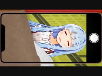 葵ちゃんの寝顔撮影大作戦！(フライング)