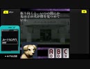 【千羽鶴】G-MODEを巡ろう会　#1-8【VOICEPEAK実況】