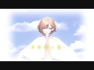 弱箸メンブラン