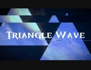 【Lily】 Triangle Wave - Enami Jun