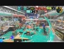 【2試合目】スプラトゥーン3【気持ちよかったですまる】
