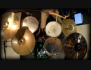 「Distortion!!」を叩いてみた