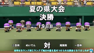 人気の イチロー 動画 2 845本 ニコニコ動画