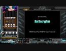 Bad Encryption[SP HYPER 正規]