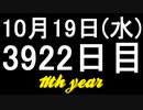 【1日1実績】NFS：炎熱　#10【Xbox360/XboxOne】