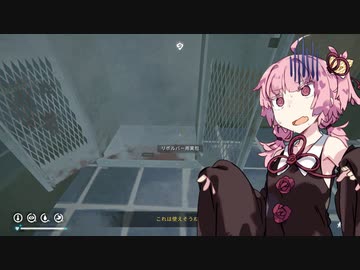 【The Long Dark #49】琴葉姉妹遭難したってよ【VOICEROID実況】