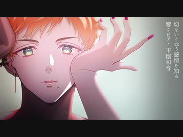UTAU音源配布｜右肩の蝶｜園崎潤VCV