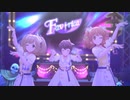 【デレステMV】ダンシング・デッド
