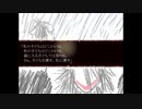 霧雨が降る森の実況　part３
